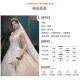 Ld14 主婚紗2019新款新娘拖尾香檳色抹胸齊地修身顯瘦閃亮夢幻星空女