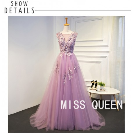 ES27  敬酒服2018新款秋冬結婚禮服女回門服新娘晚禮服長款主持人禮服拖尾外拍服服