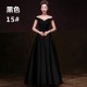 eg21 長款 禮服新娘結婚敬酒服晚禮服