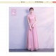 PL12 gray pink red