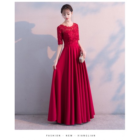 eg36 新娘敬酒服2018新款孕婦顯瘦優雅長款結婚晚禮服女圓領回門服秋季